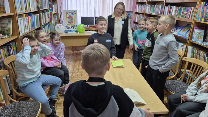 конкурсно-игровая программа