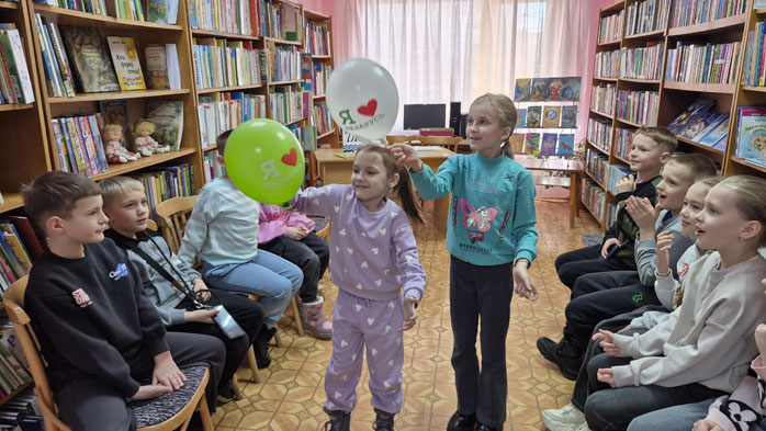 конкурсно-игровая программа