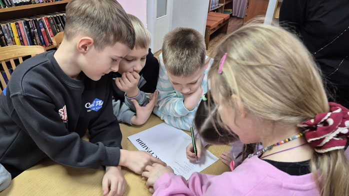 конкурсно-игровая программа