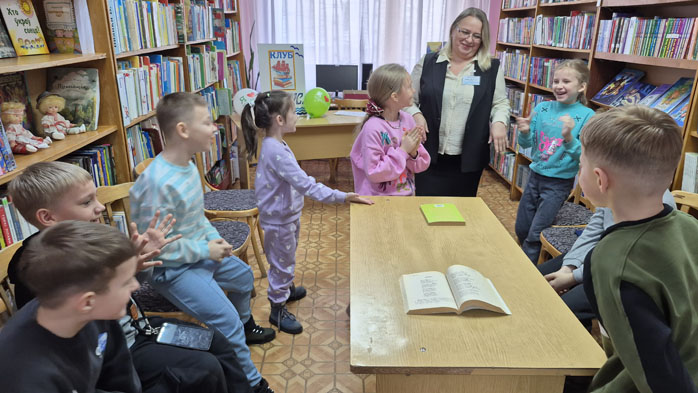 конкурсно-игровая программа