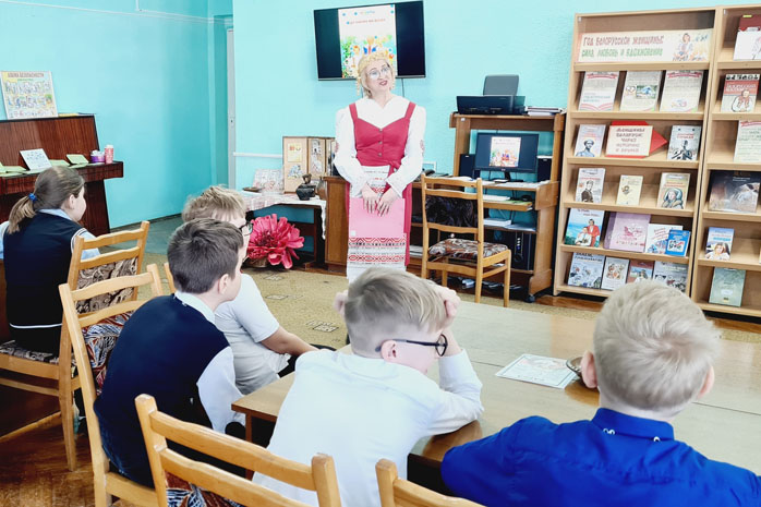 эрудытхата