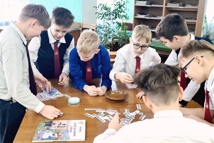 эрудытхата