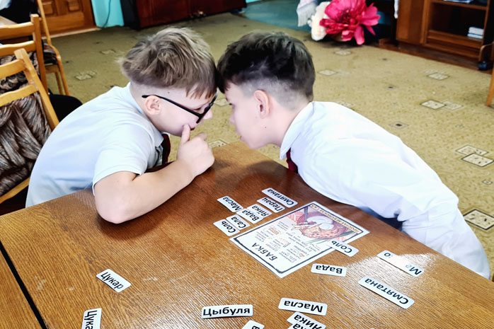 эрудытхата