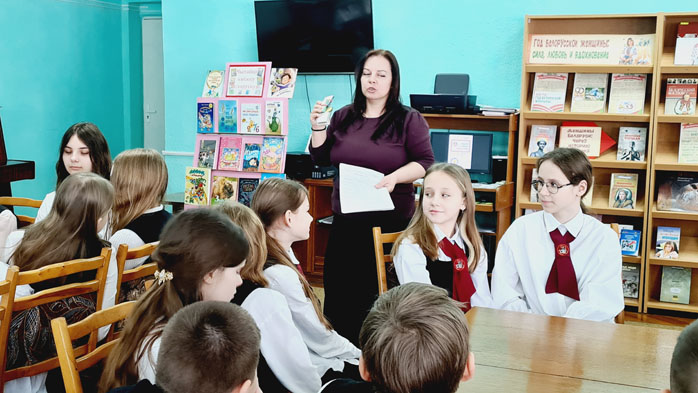 эрудытхата