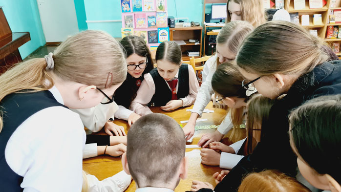 эрудытхата