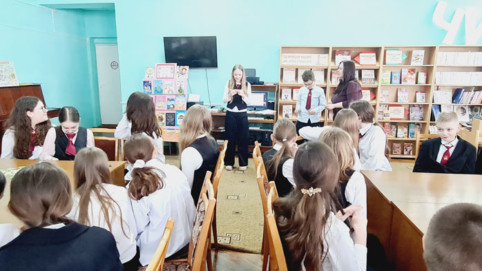 эрудытхата