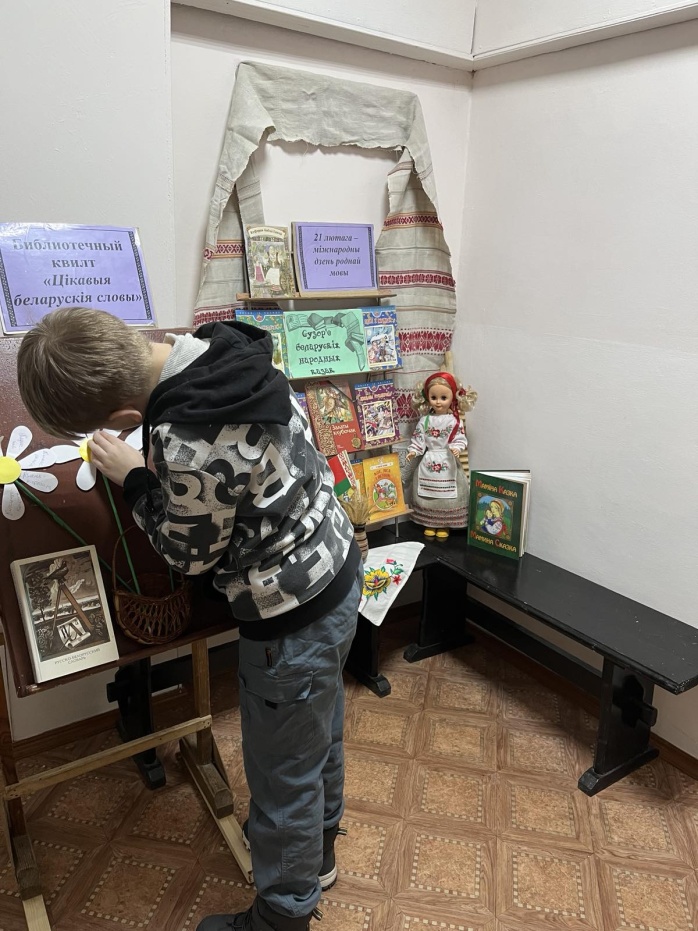 тыдзеньмовы