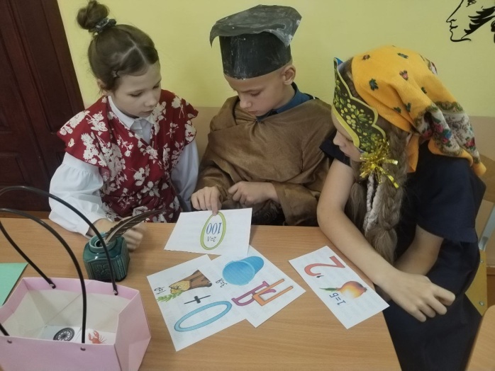 тыдзеньмовы