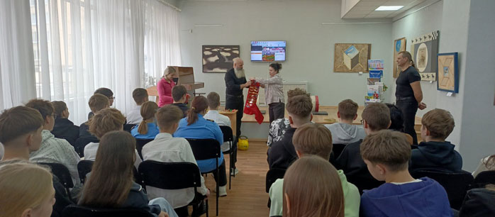 встреча