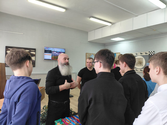 встреча