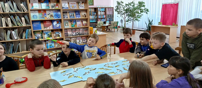 программа