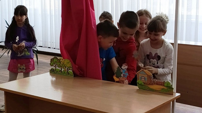 программа