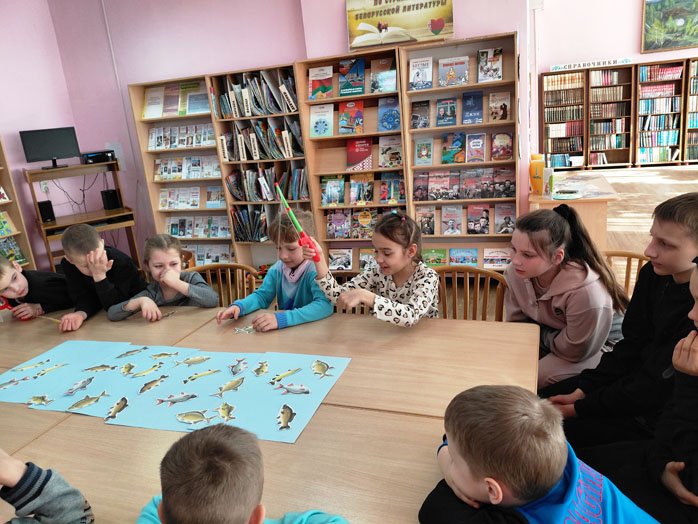 программа