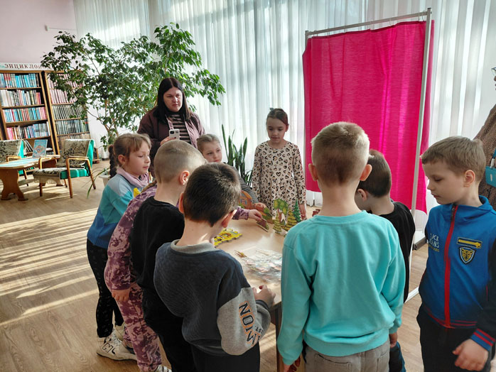 программа
