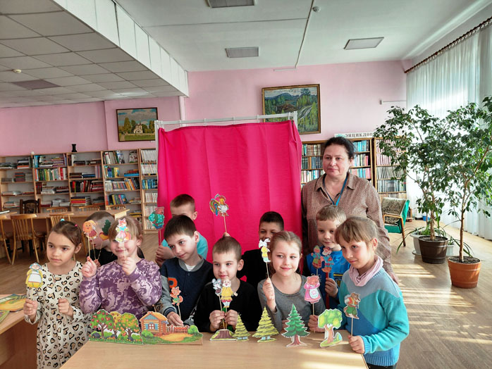 программа