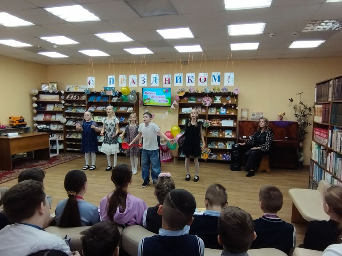 праздник