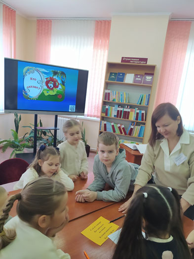 ринг