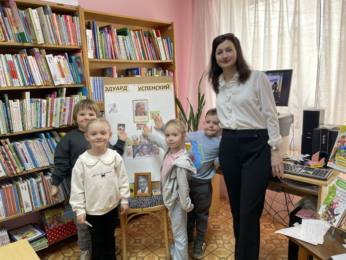 калейдоскоп