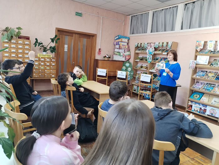 час безопасности