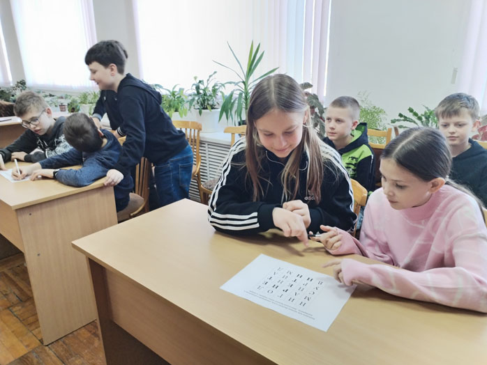 час безопасности