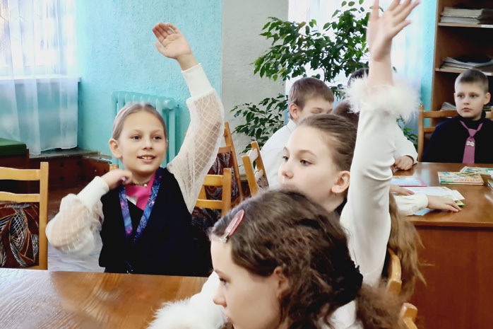 программа