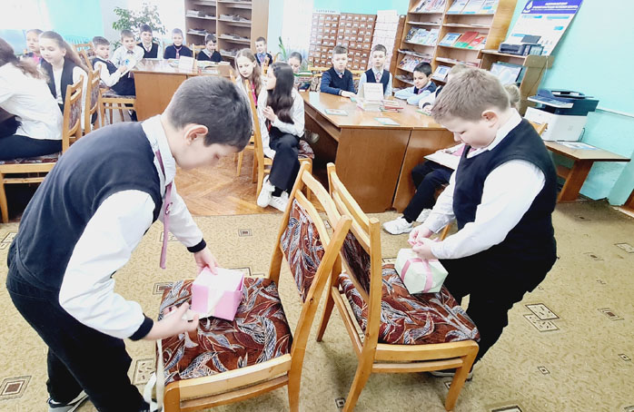 программа