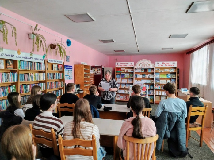 Наркомания