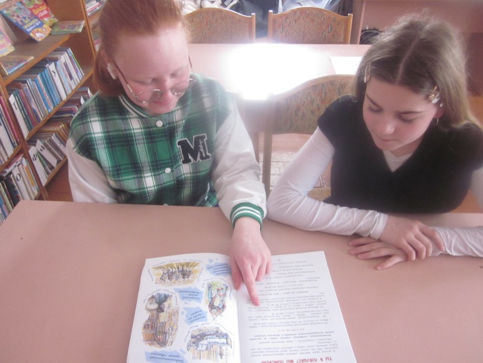 Наркомания