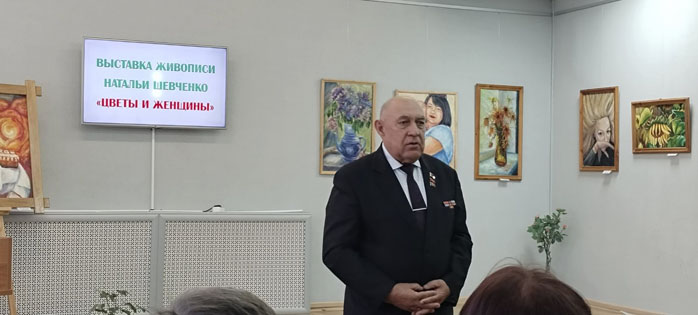 открытиевыставки