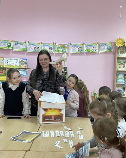 минуты радостного чтения