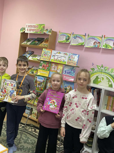 минуты радостного чтения