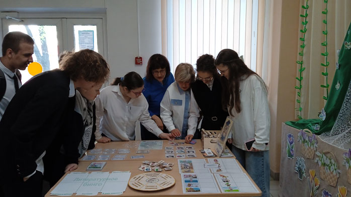 библиосумерки