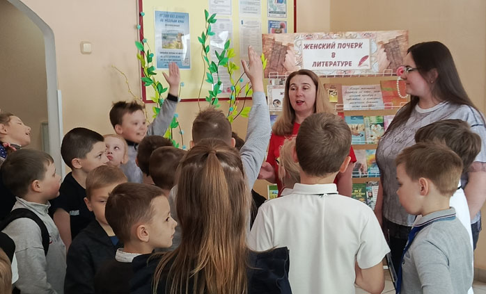 библиосумерки