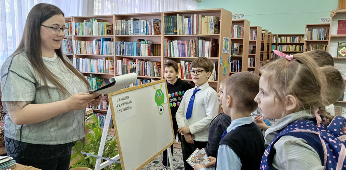 библиосумерки