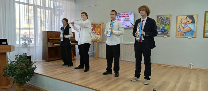 библиосумерки