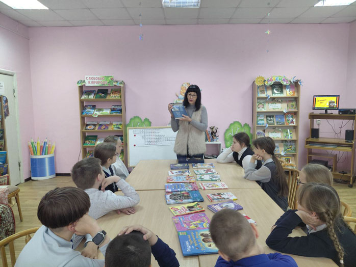 урок