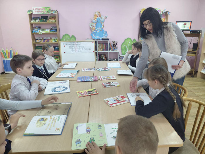 урок