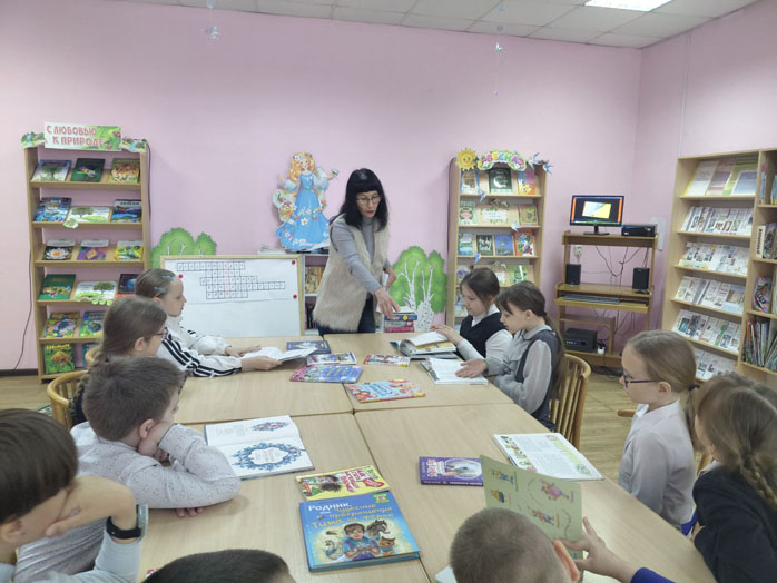 урок
