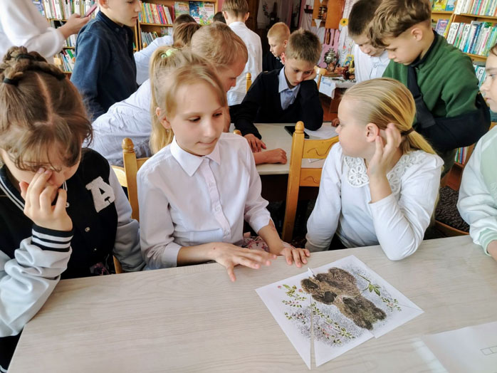 Информ-досье