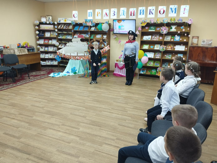 калейдоскоп