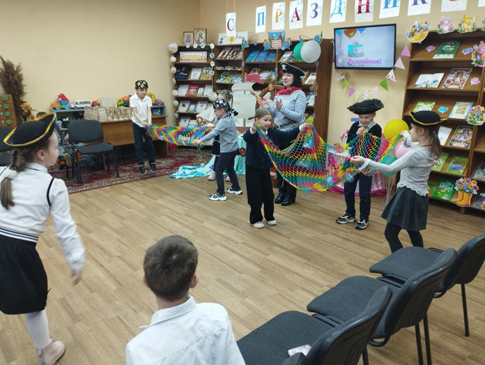 калейдоскоп