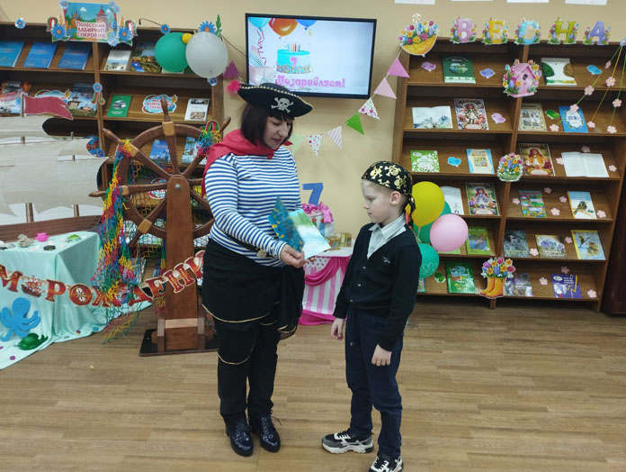 калейдоскоп