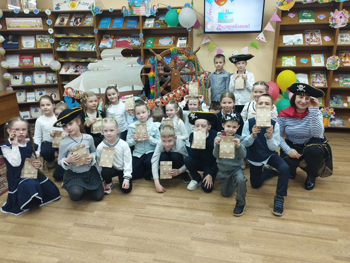 калейдоскоп