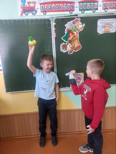 игра-викторина