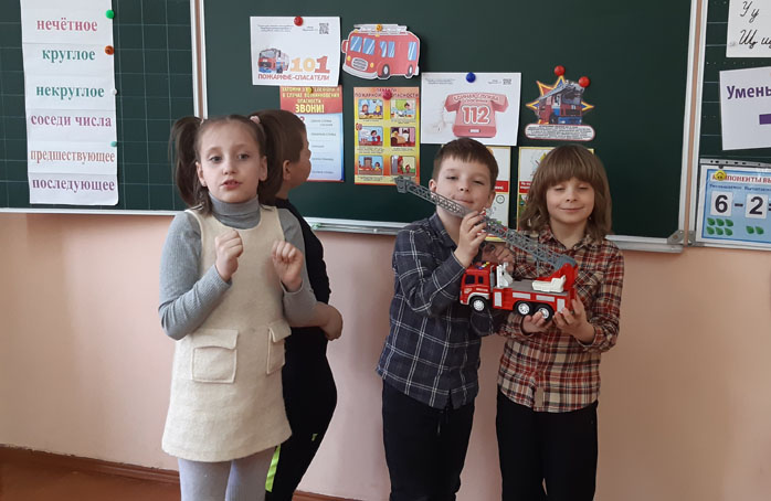 мастер-класс