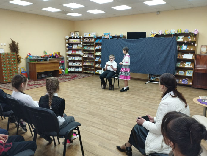 представление