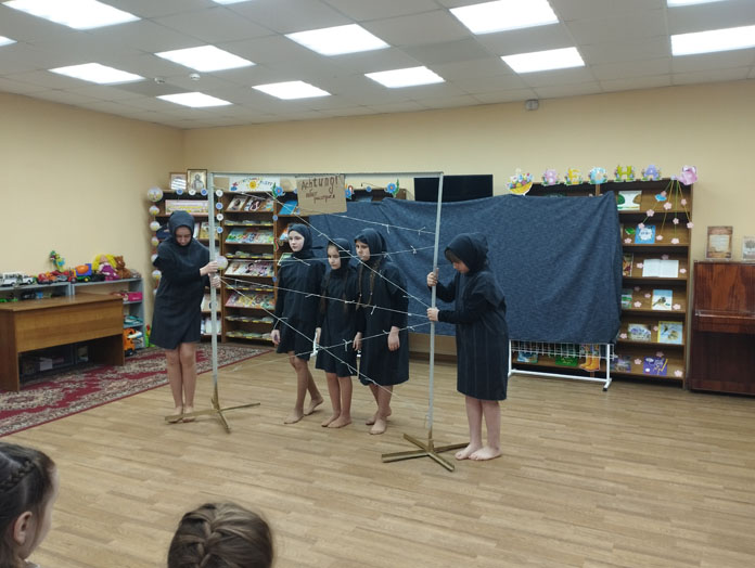 представление