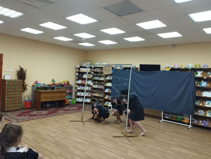 представление