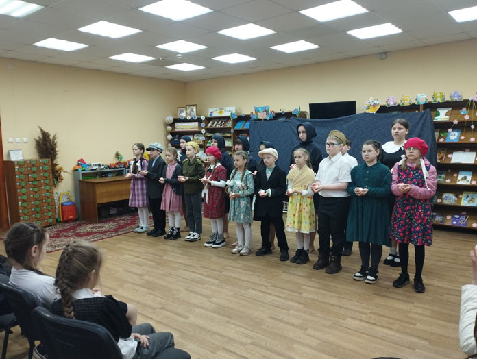 представление