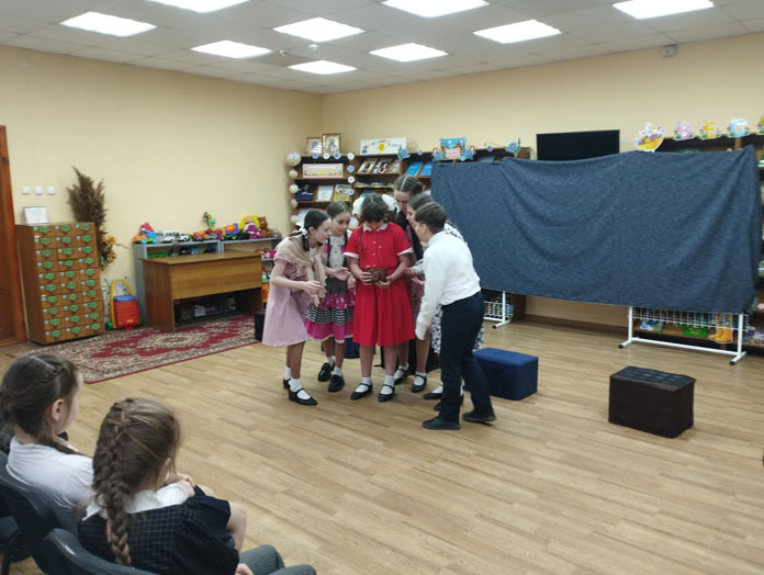 представление